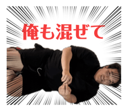 882683473