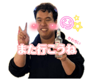 882683480