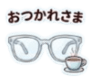 882684365