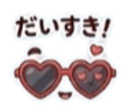 882684367