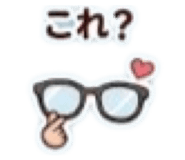 882684374