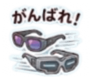 882684377