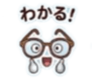 882684381
