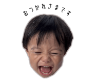 882685196
