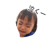 882685640