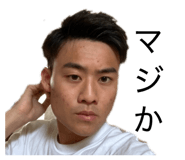 882686120