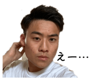 882686133