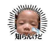 882686150