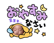 882686154
