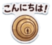 882689025