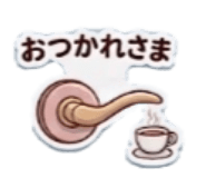 882689029