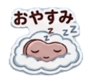882689032
