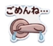 882689033