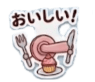 882689038