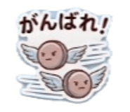 882689040