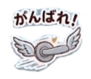 882689041