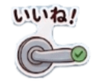 882689042