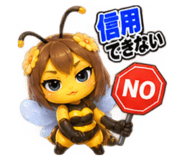 882689426