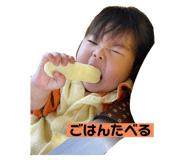 882690017