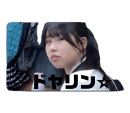 882690068
