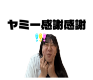 882690077