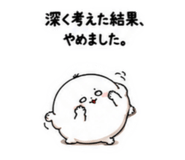 882690610
