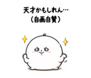 882690611