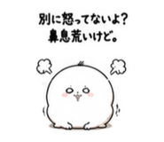 882690612
