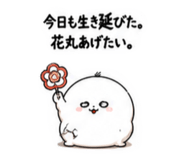 882690613