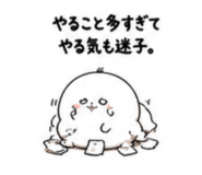 882690619