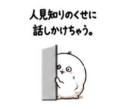882690621