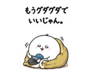 882690622