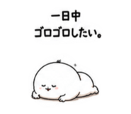 882690630