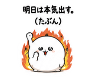 882690631