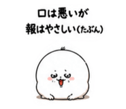 882690632