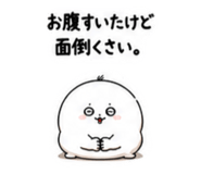 882690633