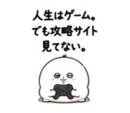 882690637