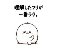 882690638