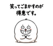 882690642