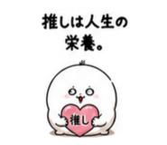 882690643