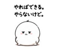 882690644