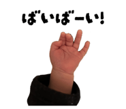 882693473