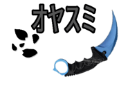 882695939