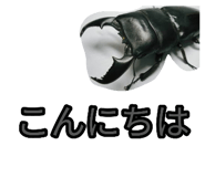 882695943