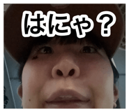 882698320