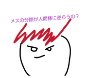 882700178