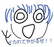 882700181
