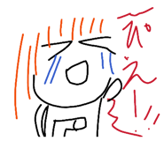 882700182