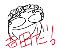 882700185