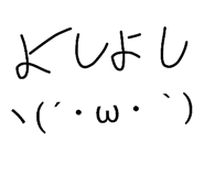 882700187